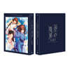 극장판 공의경계 미래복음 & 미래복음 extra chorus (2Disc) : 블루레이