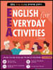 EEA : English for Everyday Activities 일상활용 이디엄편