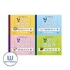 한글 공부한 다음 첫 읽기 연습책 받침 없는 읽기 편 1-4권 세트