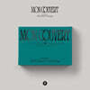 몬스타엑스 (MONSTA X) 2023 시즌 그리팅 : MON COUVERT [WALL CALENDAR ver.]
