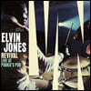 Elvin Jones (엘빈 존스) - Revival: Live at Pookie's Pub [3LP]