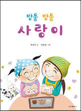 상품명