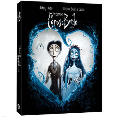 유령신부 (1Disc, 슬립케이스 한정판) : 블루레이