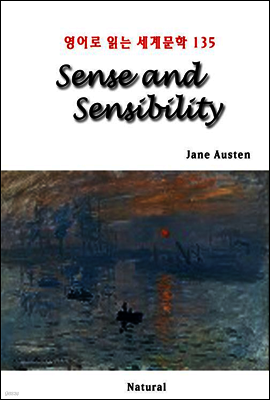 Sense and Sensibility - 영어로 읽는 세계문학 135