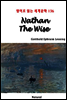 Nathan The Wise - 영어로 읽는 세계문학 136