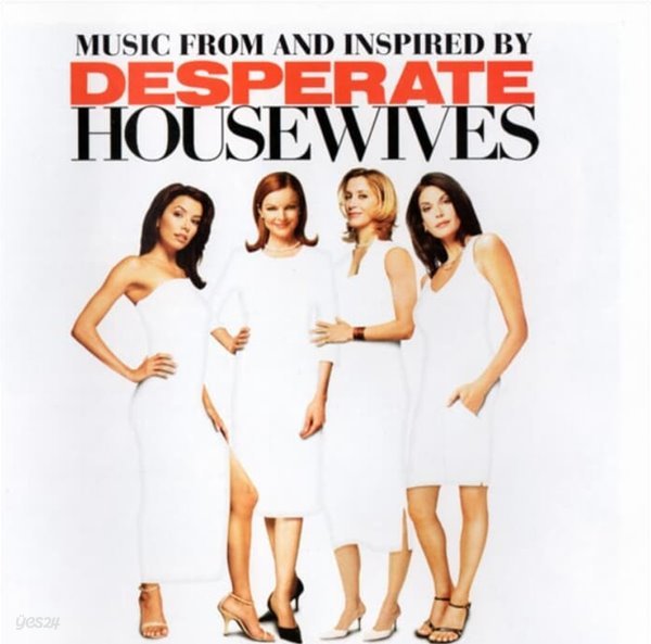 Desperate Housewives (위기의 주부들) - O.S.T