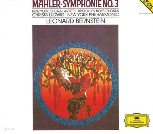 Mahler : Symphonie No. 3 - 번스타인 (Leonard Bernstein)(2cd)(독일발매)