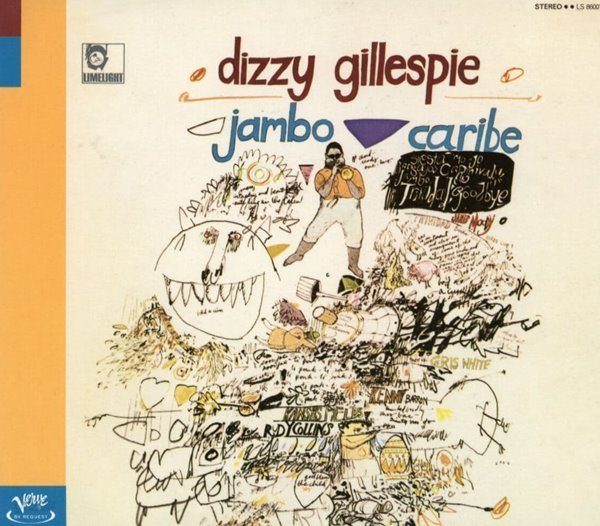 디지 길레스피 - Dizzy Gillespie - Jambo Caribe [디지팩] [U.S발매]