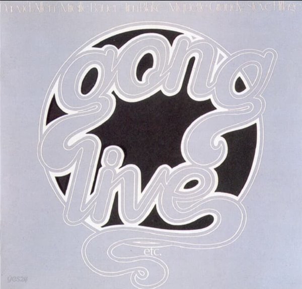 공 (Gong) - Live Etc.(유럽발매)