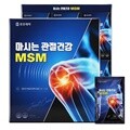 [유유제약] 마시는 관절건강 MSM 70mlx30포