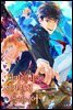 [연재] 아카데미의 시간 정지 플레이어 113화