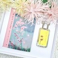 나태주 오래 보아야 사랑스럽다 미니북+북퍼퓸 30ml