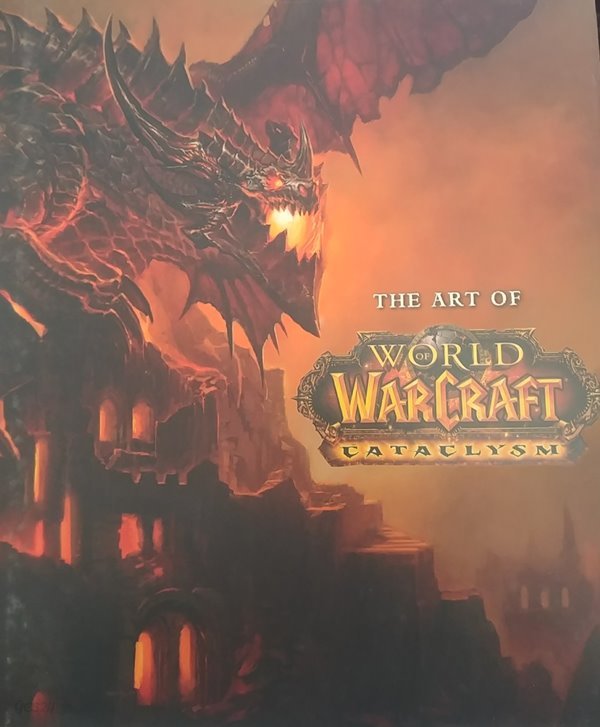 The Art of World of Warcraft Cataclysm 월드 오브 워크래프트 대격변 아트북