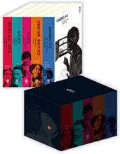 미네르바 시리즈 세트