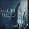 Hinata Toshifumi (히나타 토시후미) - Angels in Dystopia : Nocturnes & Preludes [투명 컬러 LP]