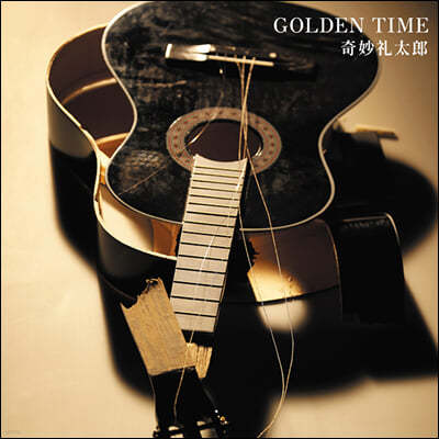 Strange Reitaro (스트레인지 레이타로) - Golden Time [LP]