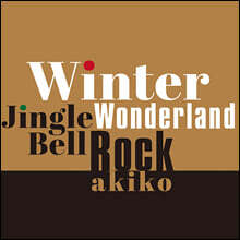 Akiko (아키코) - Winter Wonderland / Jingle Bell Rock [7인치 싱글 Vinyl]
