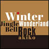 Akiko (아키코) - Winter Wonderland / Jingle Bell Rock [7인치 싱글 Vinyl]