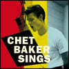 Chet Baker (쳇 베이커) - Sings [2LP]