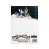 에스파 (aespa) - 2022 Winter SMTOWN : SMCU PALACE (GUEST. aespa)