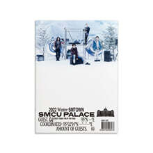 디제이 긴조, 레이든, 임레이, 마비스타 (DJ) - 2022 Winter SMTOWN : SMCU PALACE (GUEST. DJ (GINJO, RAIDEN, IMLAY, MAR VISTA))