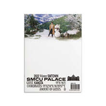 강타 (KANGTA) - 2022 Winter SMTOWN : SMCU PALACE (GUEST. KANGTA)