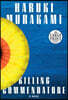 Killing Commendatore