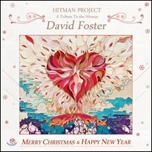 데이빗 포스터 헌정 앨범