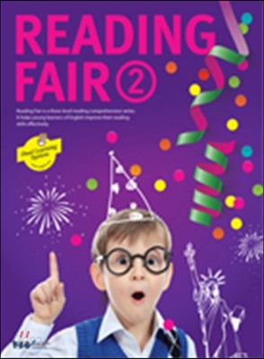 Reading Fair 2