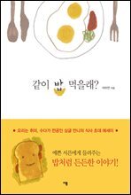 상품명