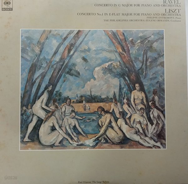 LP(수입) 라벨, 리스트: 피아노 협주곡 - 필립 앙트르몽 / 유진 오먼디