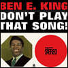 Ben E. King (벤 E. 킹) - Don’t Play That Song! [블루 컬러 LP]