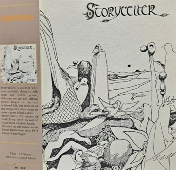 STORYTELLER/Storyteller (LP MINIATURE)