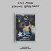 아스트로 (ASTRO) 2023 시즌 그리팅 [MOONBIN FAVORITE VER.]