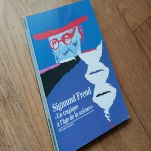 Sigmund Freud un tragiqe a large de la science