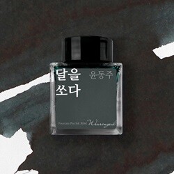 상품명