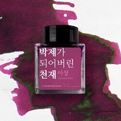 상품명