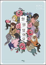 상품명