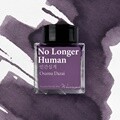 글입다 인간실격 (다자이 오사무) 잉크 30ml