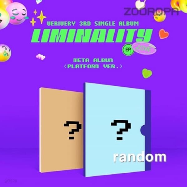 [미개봉/주로파] 베리베리 VERIVERY Liminality EP LOVE PLATFORM VER.