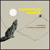 Howlin' Wolf (하울링 울프) - Moanin In The Moonlight [불투명 그레이 컬러 LP]
