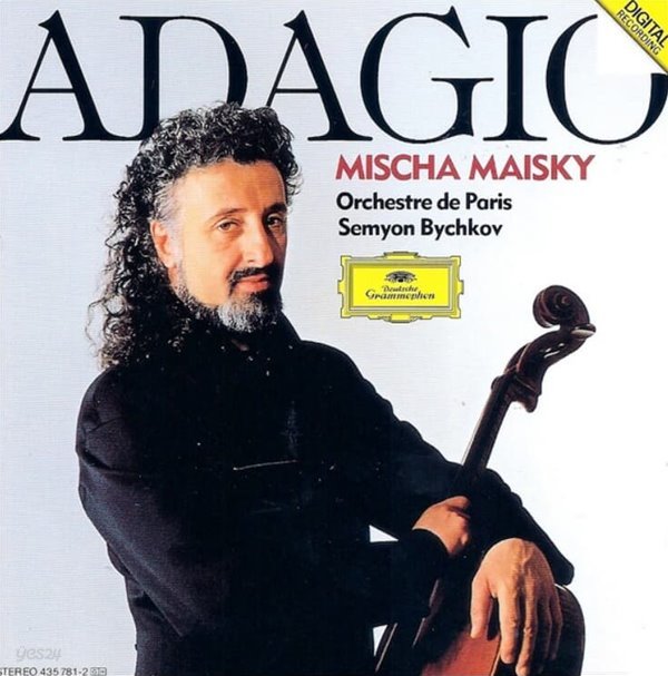 미샤 마이스키 (Mischa Maisky) - Adagio (미샤 마이스키가 연주하는 첼로 소품) 