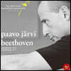 Paavo Jarvi 베토벤: 교향곡 4,7번 - 파보 예르비 (Beethoven: Symphony Op.60, Op. 92)