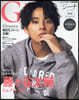 Gina 2022-23 Winter 特別版