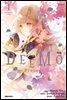 DEEMO 디모 - prelude -