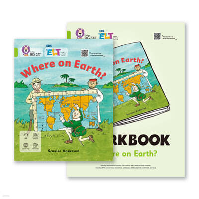 EBS ELT - Big Cat (Band11) WHERE ON EARTH?