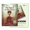 EBS ELT - Big Cat (Band11) THE SWORD IN THE STONE