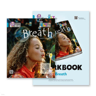 EBS ELT - Big Cat (Band13) BREATH