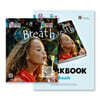 EBS ELT - Big Cat (Band13) BREATH