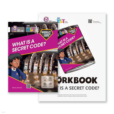 EBS ELT - Big Cat Heroes (Band10) Shinoy and the Chaos Crew: What is a secret code?